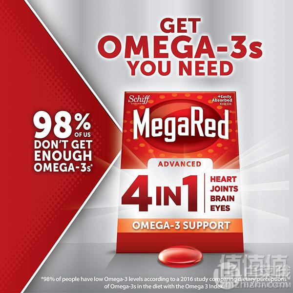 <span>临期白菜！</span>Schiff 旭福 MegaRed 四合一高浓度Omega-3s深海鱼油+磷虾油混合胶囊900mg*40粒新低39元包邮包税（需领券）