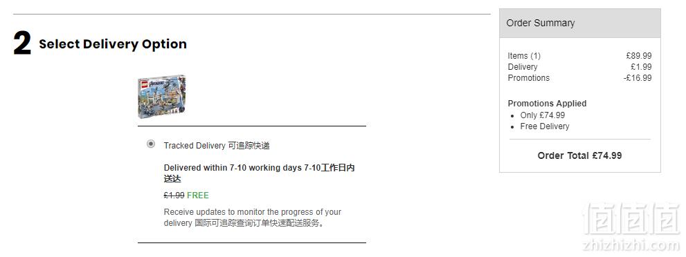4月新品，LEGO 乐高 超级英雄系列 76131 复仇者联盟基地大决战 £74.99（需用码）免费直邮到手657元