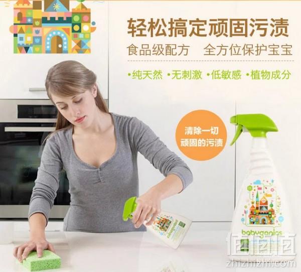 低于海淘，BabyGanics 甘尼克宝贝 万用宝宝用具清洁剂 无香型946ml ￥59（￥69-10）
