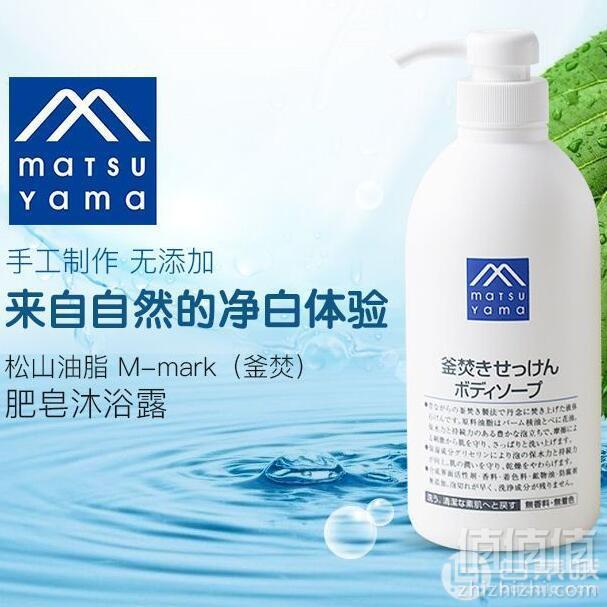 M-mark 松山油脂 釜焚 肥皂沐浴露 淡香味 600ml*3瓶 105.76元含税37.64元/瓶（下单满减）