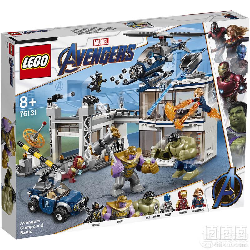 4月新品，LEGO 乐高 超级英雄系列 76131 复仇者联盟基地大决战 £74.99（需用码）免费直邮到手657元