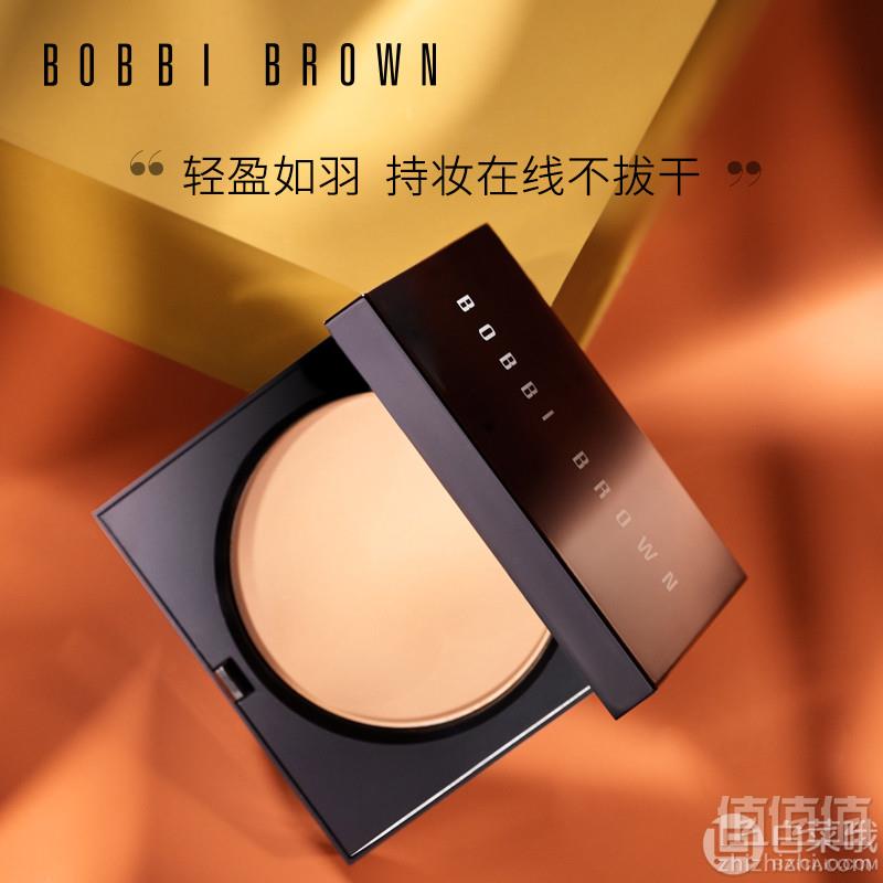 Bobbi Brown美国官网 全场美妆护肤用码无门槛8折