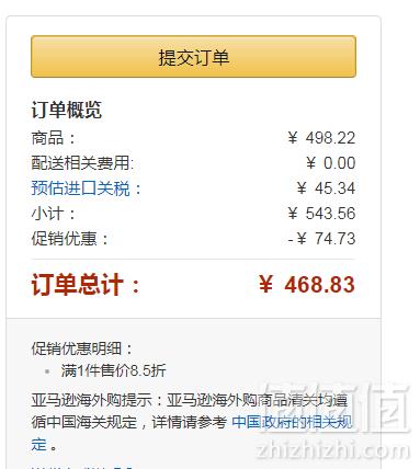 <span>多尺码，浅库存！</span>Timberland 添柏岚 Premium Gaiter 男士6英寸靴 Prime会员免费直邮含税到手469元（需用码）