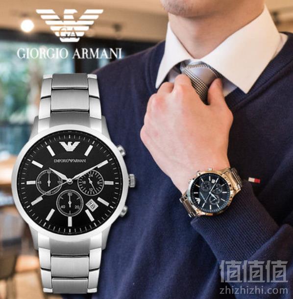 Armani 阿玛尼 AR2434 男士石英手表新低570元包邮包税（双重优惠）