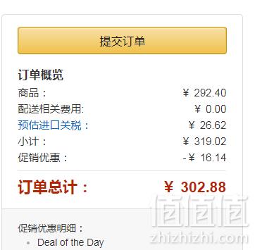Zojirushi 象印 SW-HC55 不锈钢焖烧杯550ml 三色 Prime会员凑单免费直邮含税到手151元