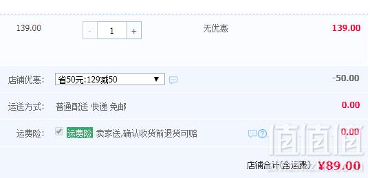 19年新款，Converse 匡威 儿童短袖T恤 多色89元包邮（需领券）