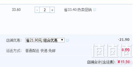 欣华隆 勿忘我满天星 云南天然干花 2束 多款可选11.9元包邮（双重优惠）拍2件