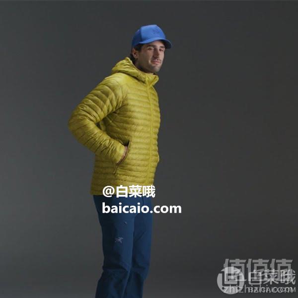 码全，Arc'teryx 始祖鸟 Cerium SL 男款850蓬鹅绒连帽羽绒服 3.49（需用码）到手1370元（天猫旗舰店5200元）