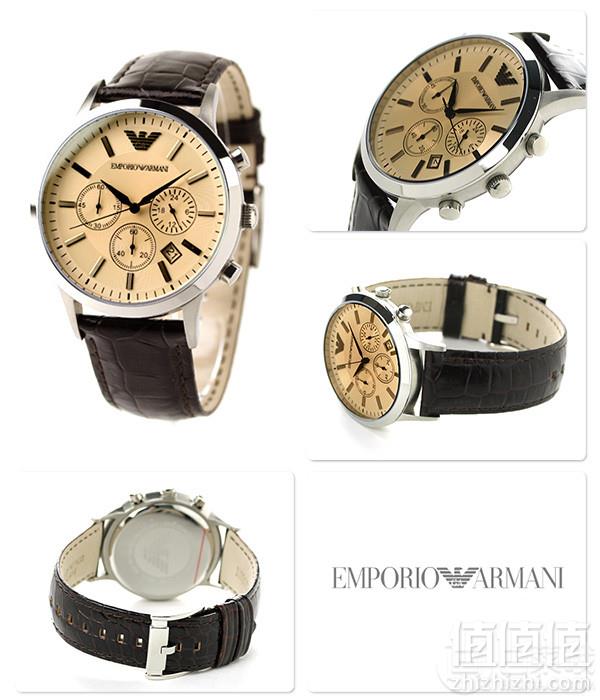 Emporio Armani 阿玛尼 AR2433 三眼计时男士石英手表569元包邮（双重优惠）