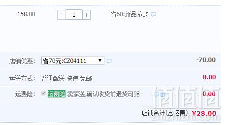 以色列进口，ALIHALVA 代餐饱腹哈瓦糕 500g史低28元包邮（需领券）