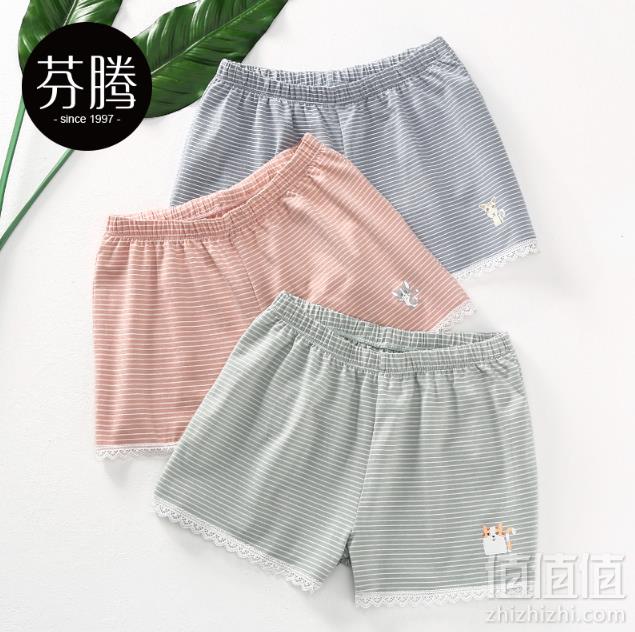 芬腾 少女纯棉居家两用短裤39.9元包邮（需领券）