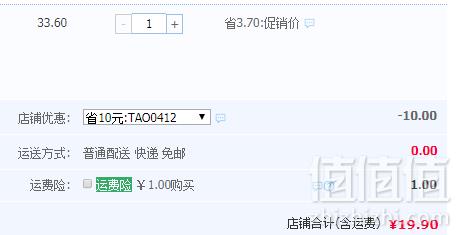 米旗 紫糯米八宝饭400g*2盒19.9元包邮（需领券）