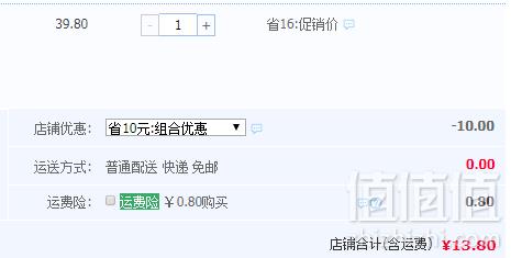 赵老师 流心爆浆曲奇饼干128g*3袋13.8元包邮（双重优惠）