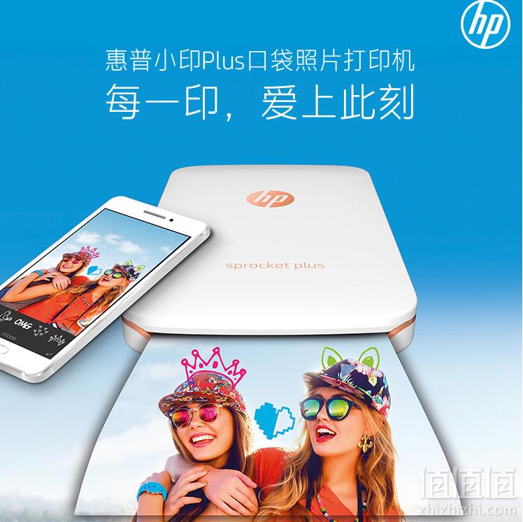 <span>白菜！</span>HP 惠普 sprocket PLUS 口袋打印机 白色新低499元包邮