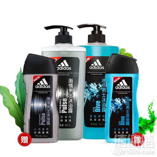 adidas 阿迪达斯 男士沐浴套装(激情600ml+冰点600ml+激情250ml+冰点250ml)44.4元 （双重优惠）