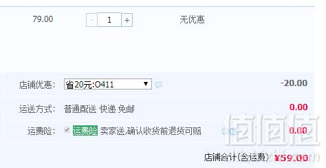 适配小米空气净化器，Take Care 培康 通用升级版除甲醛抗菌滤芯滤网59元包邮（需领券）