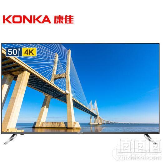康佳 50英寸4K超高清14核智能电视新低1599元包邮（需拼团）