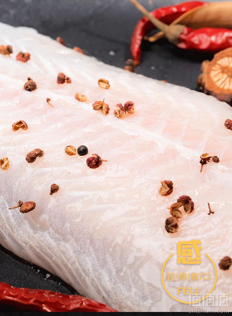 海画 越南进口龙利巴沙鱼柳5斤63元包邮（需领券）
