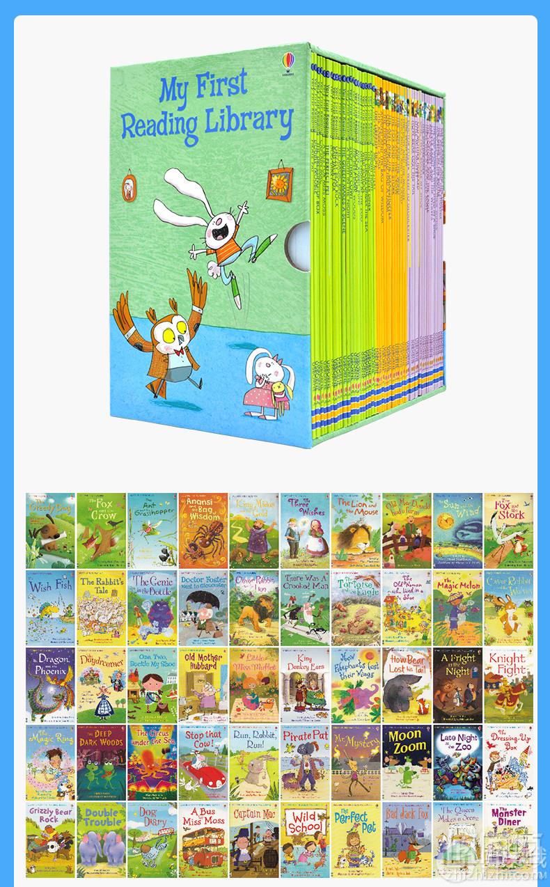童书中的劳斯莱斯，Usborne 尤斯伯恩 My First Reading Library 我的第一个图书馆套装50册219元包邮（需领券）