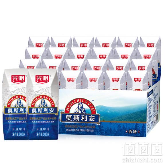 限地区，光明 莫斯利安 巴氏杀菌常温酸奶200g*24盒*2件 106.86元包邮53.43元/件（双重优惠）
