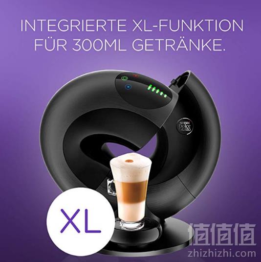金盒特价，De'Longhi 德龙 EDG 737 全自动胶囊咖啡机 prime会员免费直邮含税到手新低633.28元