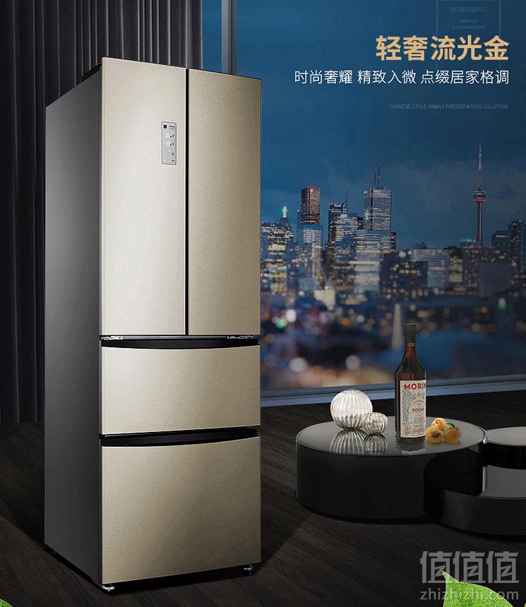 Ronshen 容声 BCD-321WD11MP 321升 变频风冷无霜冰箱史低2749元包邮（需领券）
