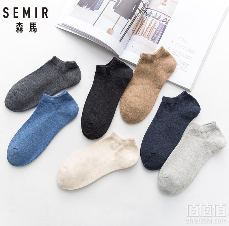 Semir 森马 男士休闲短袜 5双19.8元包邮（需领券）