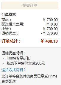 限Prime会员，Daniel Wellington 丹尼尔·惠灵顿 0505DW 女士彩带腕表438.1元包邮（双重优惠）