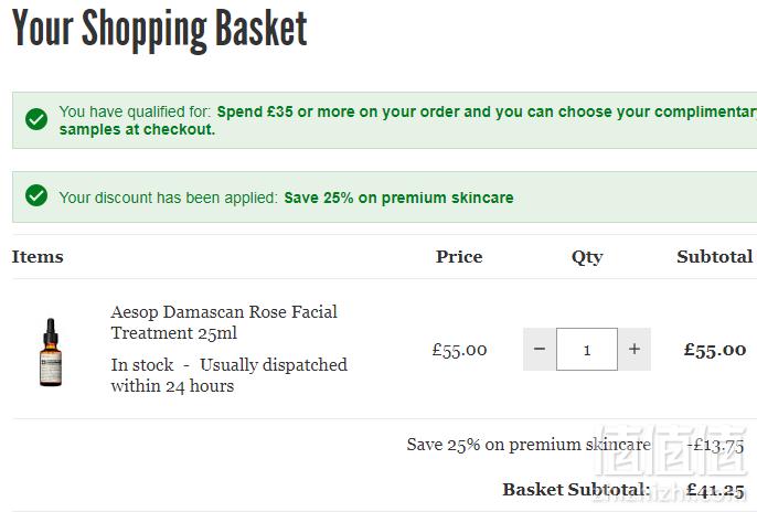 AESOP 伊索 全线75折，人气产品 大马士革玫瑰精露 25ml £41.25免费直邮到手363元