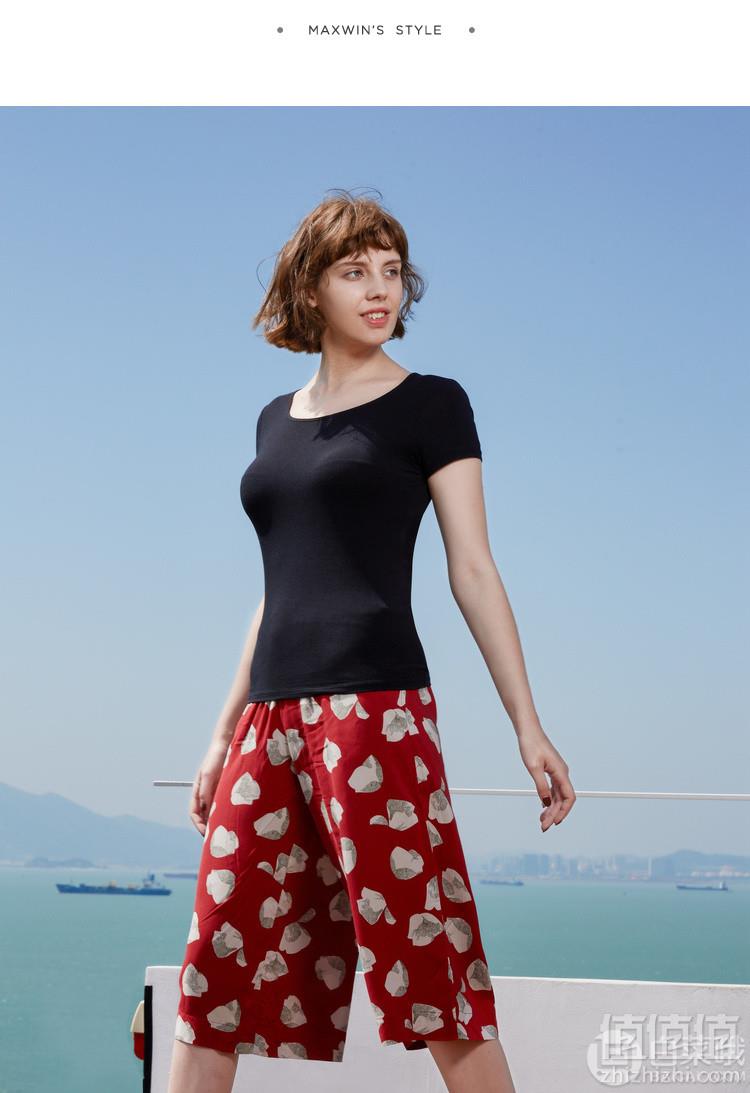 优衣库制造商，Maxwin 马威 2019夏季新款女士休闲韩版七分阔腿裤 多色49元包邮（需领券）