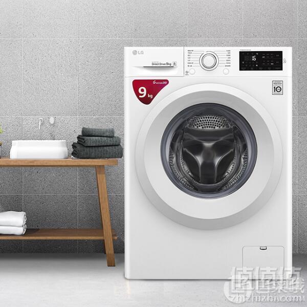 LG WD-L51VNG20 9公斤 直驱变频全自动滚筒洗衣机 赠洗衣纸50片新低2499元包邮（双重优惠）