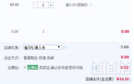 90天新油，中粮 初萃 非转基因玉米胚芽油 5L64.8元包邮（需用优惠券）