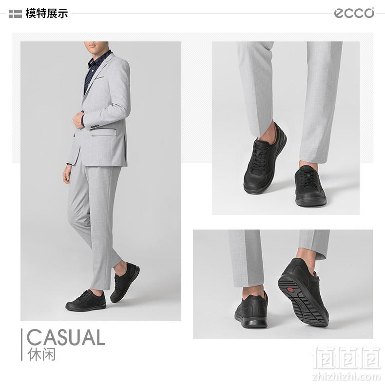 限尺码，Ecco 爱步 Howell 豪尔 男士真皮系带休闲鞋524534 Prime会员免费直邮含税到手579元（天猫旗舰店1249元）
