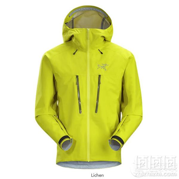 Arc'teryx 始祖鸟 Procline Comp 男士复合面料滑雪夹克 5.29（需用码）到手1970元（国内官网6600元）