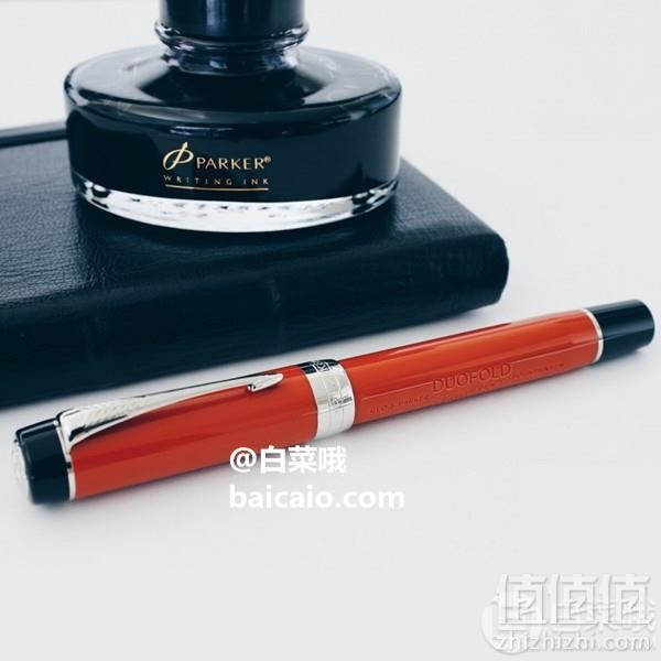 Parker 派克 Duofold Centennial 世纪名望玛瑙红白夹钢笔（大豆腐） M尖 Prime会员免费直邮含税到手新低1938元（天猫旗舰店7840元）