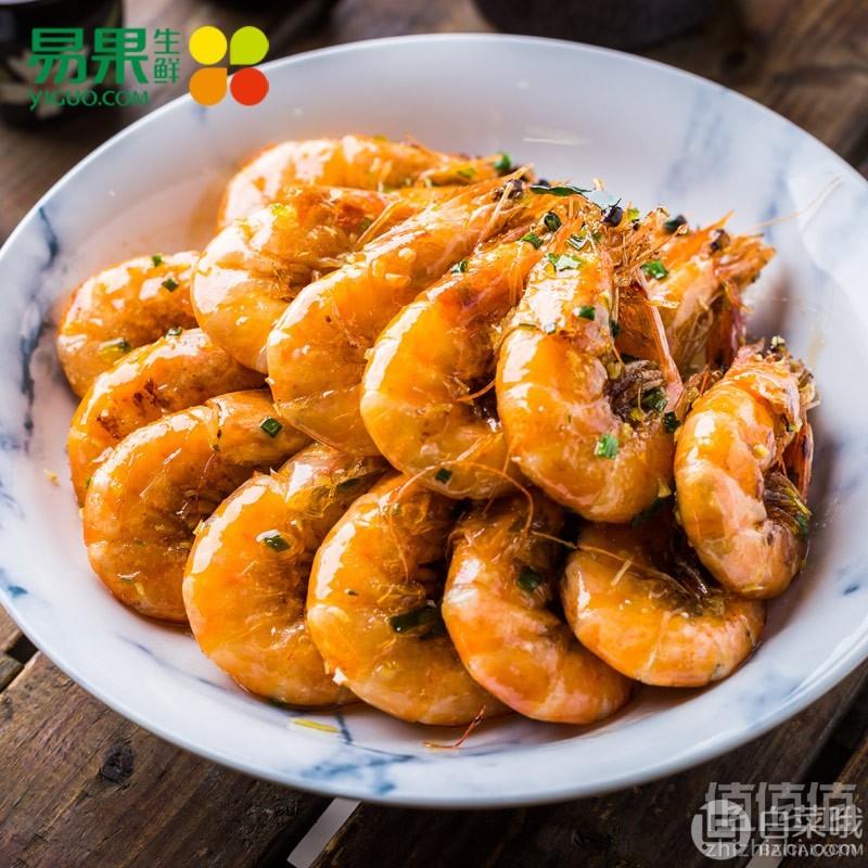 易果生鲜 原膳南海大虾1.8kg (50-60只/kg)111元包邮（需领券）