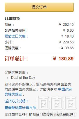 单件包邮，Culturelle 婴幼儿益生菌冲剂 50袋 prime会员免费直邮到手180.89元