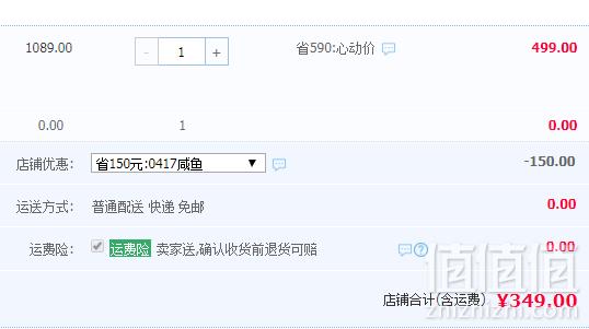 欧美小众品牌，Daniel Klein 花园系列 DK11989 小蜜蜂时尚女表 赠贝母手链 多色349元包邮（需领券）