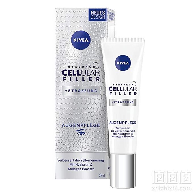 NIVEA 妮维雅 抗皱眼霜 15ml Prime会员凑单免费直邮含税到手86.72元