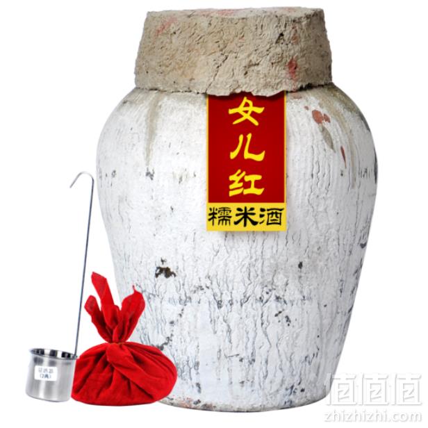 养生好酒，女儿红 干型低糖黄酒 15%vol 20斤 送酒吊+米袋盖146元包邮（双重优惠）
