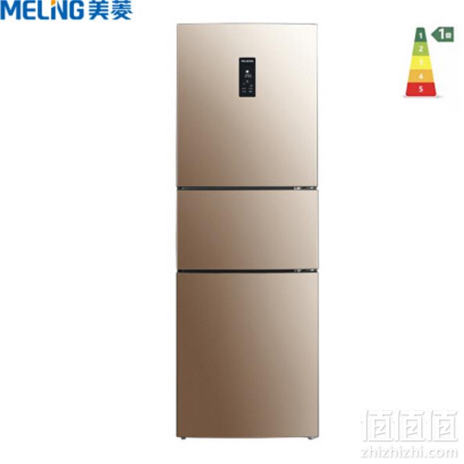 MELING 美菱 BCD-255WP3CX 255升三门家用冰箱2098元包邮（需领券）