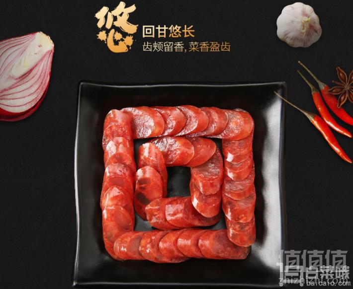 湖南特产，唐人神 广式五福甜味香肠500g*2袋 ￥33.7元包邮16.9元/袋（双重优惠）拍2件