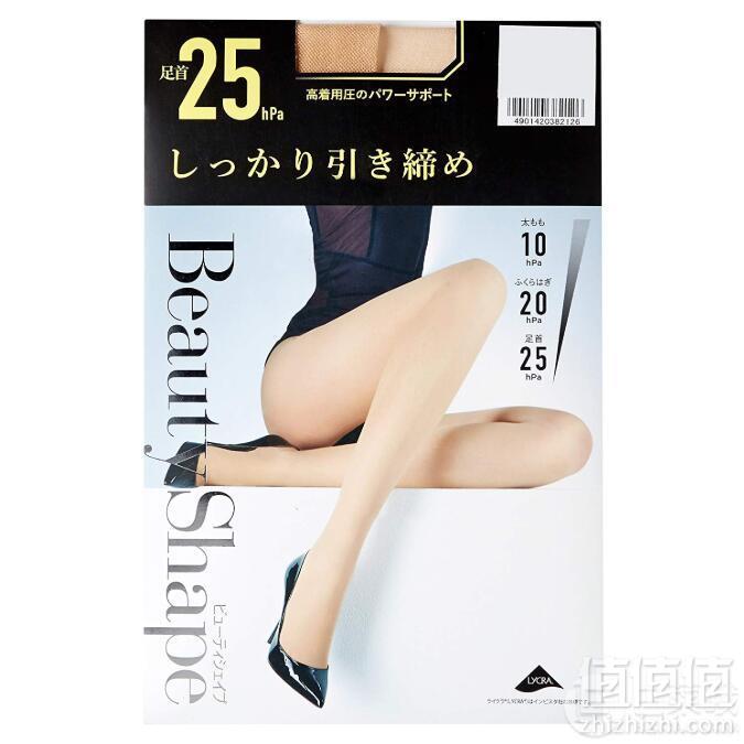 亚马逊海外购 Gunze郡是/Atsugi厚木等日版名品家居服大促直降低价+Prime会员免邮