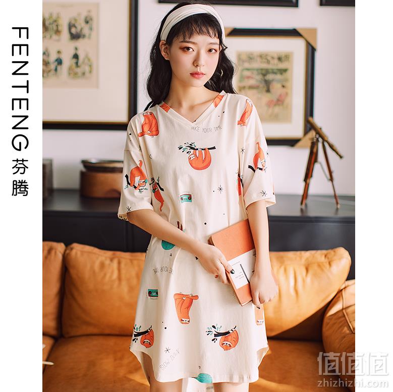 19春款，芬腾 女士纯棉V领/吊带中长款连衣裙59元包邮（双重优惠）