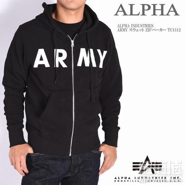 限尺码，Alpha Industries 阿尔法工业 Army 男士连帽卫衣TC1312 Prime会员凑单免费直邮含税到手205元