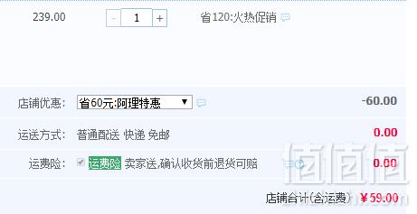 巴布豆 2019夏季新款女童牛仔短裤59元包邮（需领券）