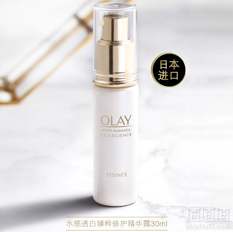 日本原装，OLAY 玉兰油 水感透白臻粹修护（精华露30ml 赠嫩肤水50ml+面霜15g+面膜*2片）*3套 新低￥780.56包邮新低260元/套（双重优惠）