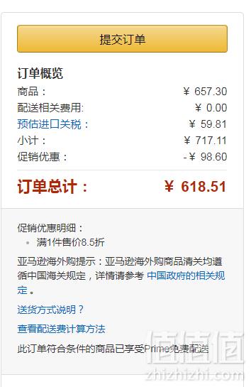 霉霉同款，Ray-Ban 雷朋 Wayfarer系列 RB2140F 时尚太阳镜 Prime会员免费直邮含税到手619元（下单8.5折）
