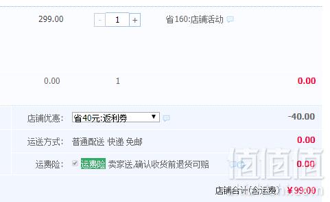 全球安全梯第一品牌，Werner 稳耐 铝合金步梯99元起包邮（需领券）