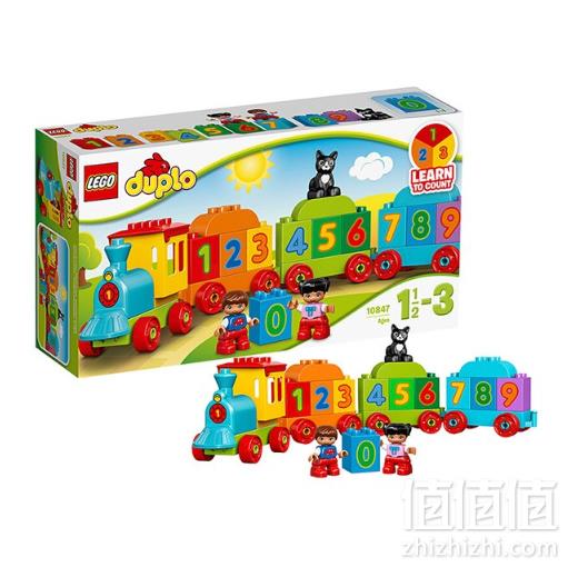 LEGO 乐高 得宝系列 10847 数字火车119元包邮（需2人拼团）
